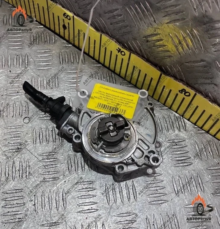 НАСОС ВАКУУМНЫЙ BMW 3 серия E90 N43B20AA