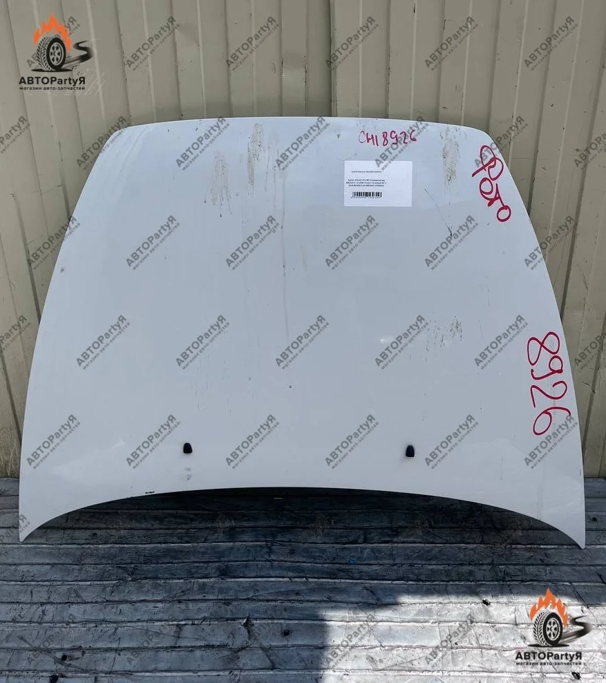 Капот VOLVO (Вольво) V50 MS белый