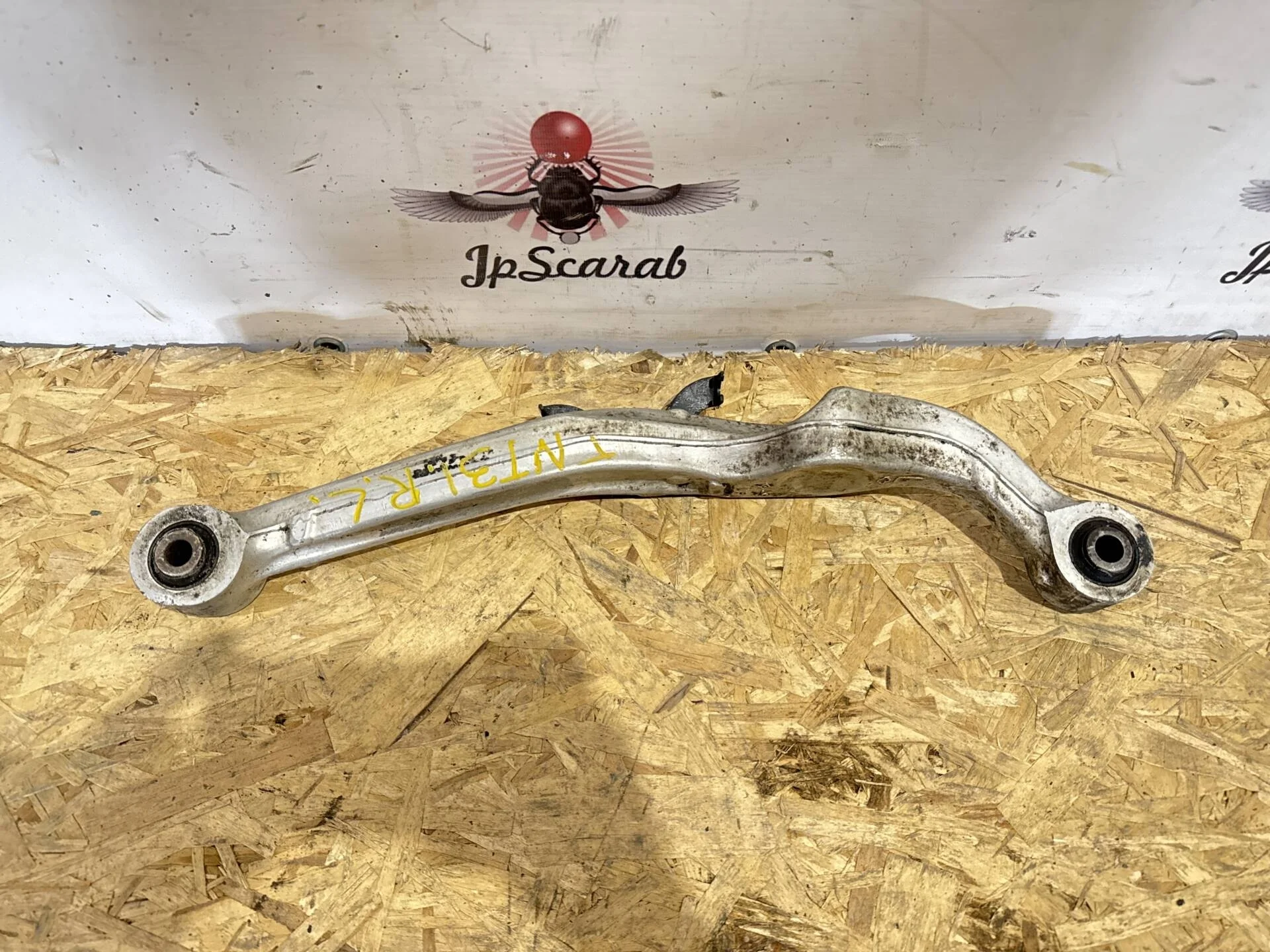 Рычаг задний левый верхний Nissan X-Trail T31