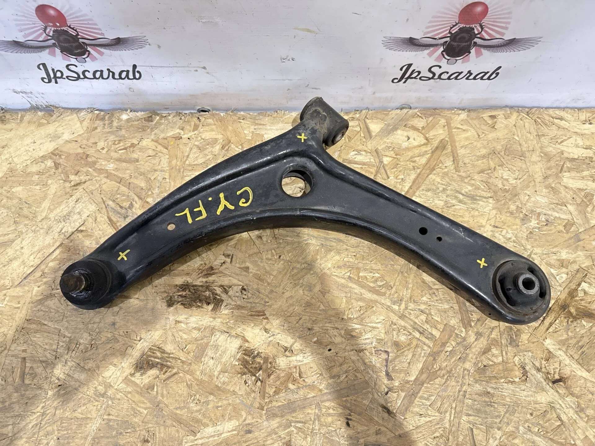 Рычаг передний левый Mitsubishi Lancer 10 CY