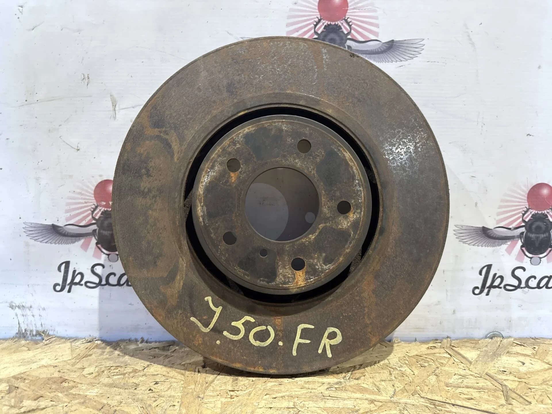 Диск тормозной передний Infiniti EX37 J50 VQ37VHR