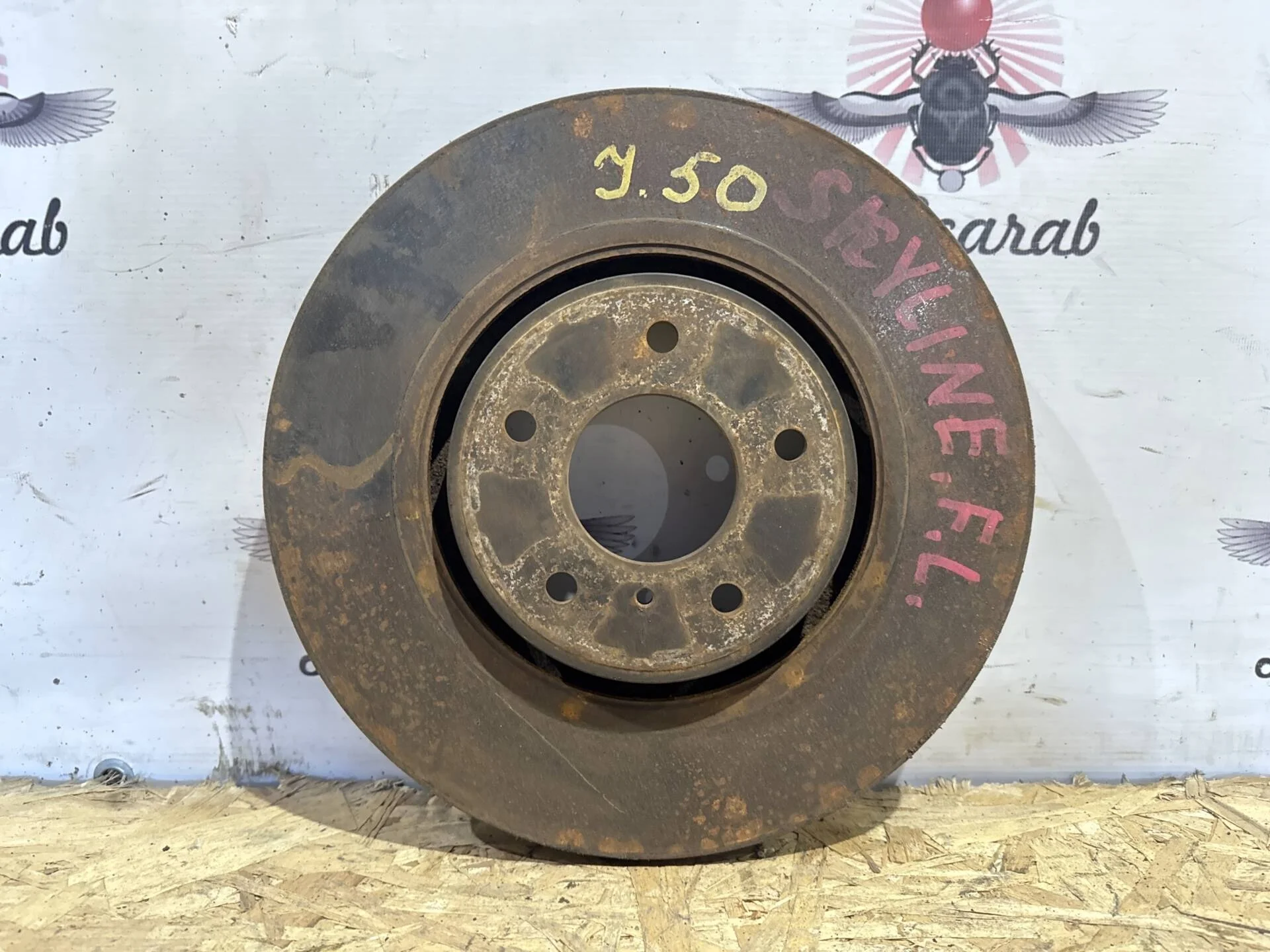 Диск тормозной передний Infiniti EX37 J50 VQ37VHR