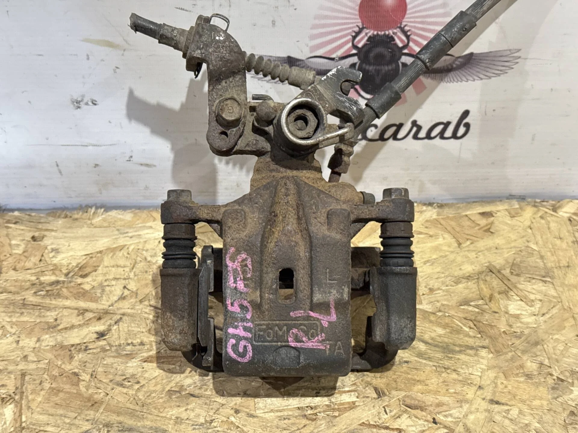 Суппорт задний левый Mazda 6 GH