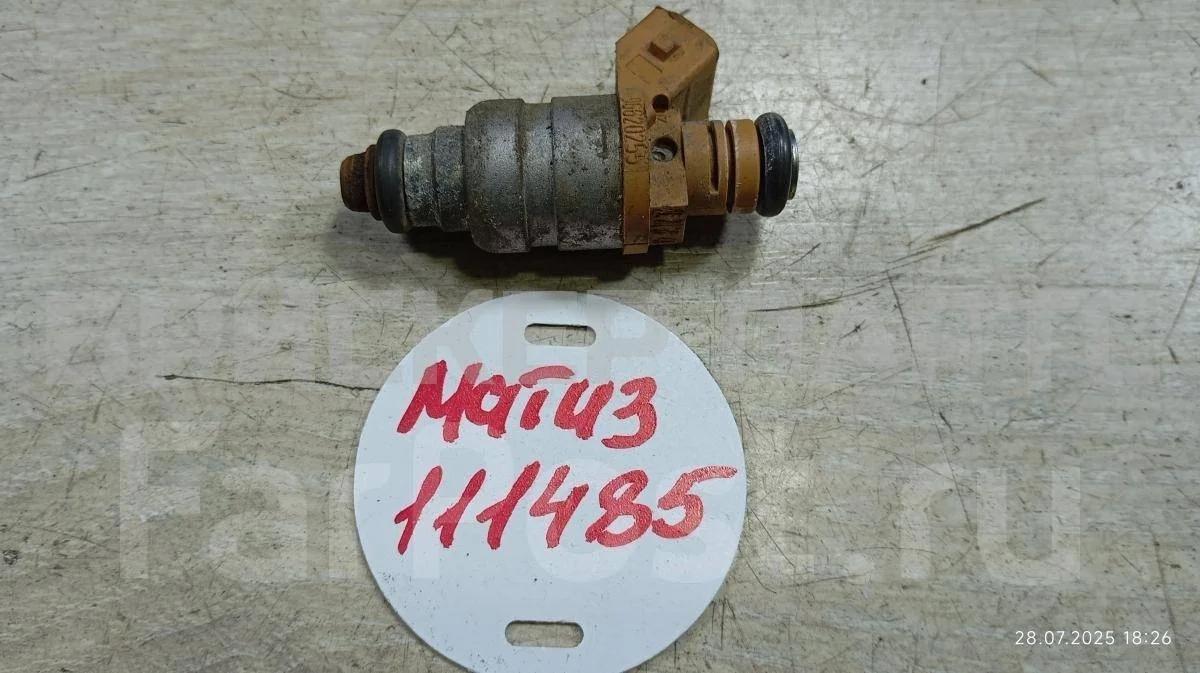 Форсунка топливная бензиновая Дэу Матиз M100, M150
