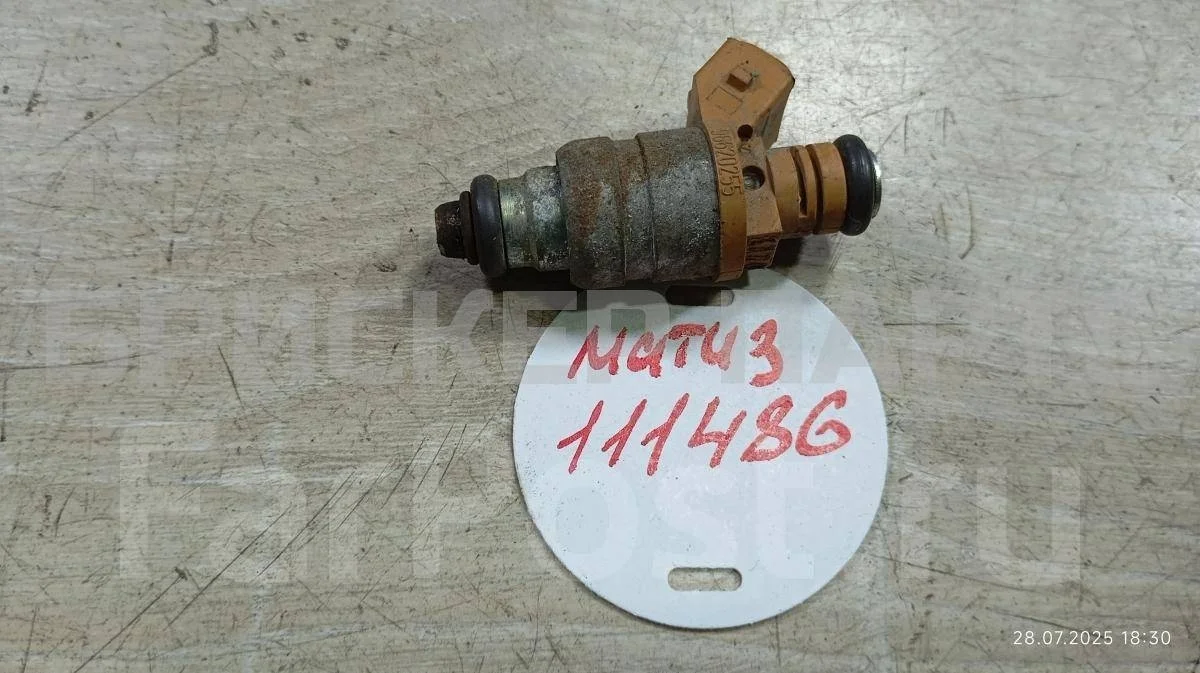 Форсунка топливная бензиновая Дэу Матиз M100, M150