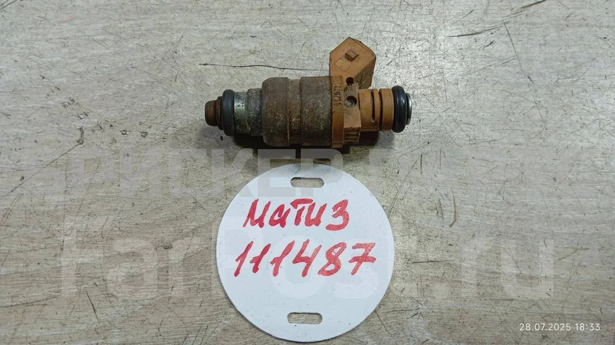Форсунка топливная бензиновая Дэу Матиз M100, M150