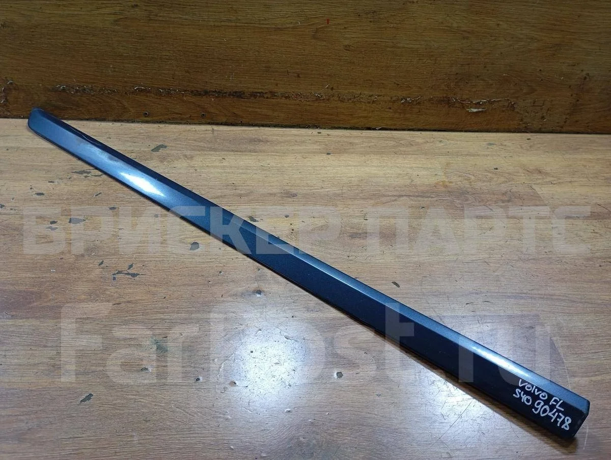 Молдинг двери пер лев Вольво S40 2  рестайлинг