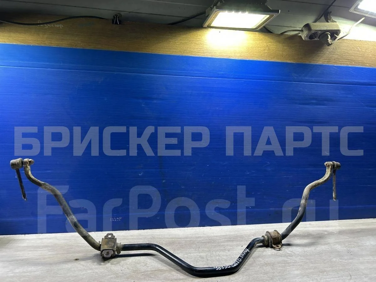 Стабилизатор передний Чери Тигго 1  T11