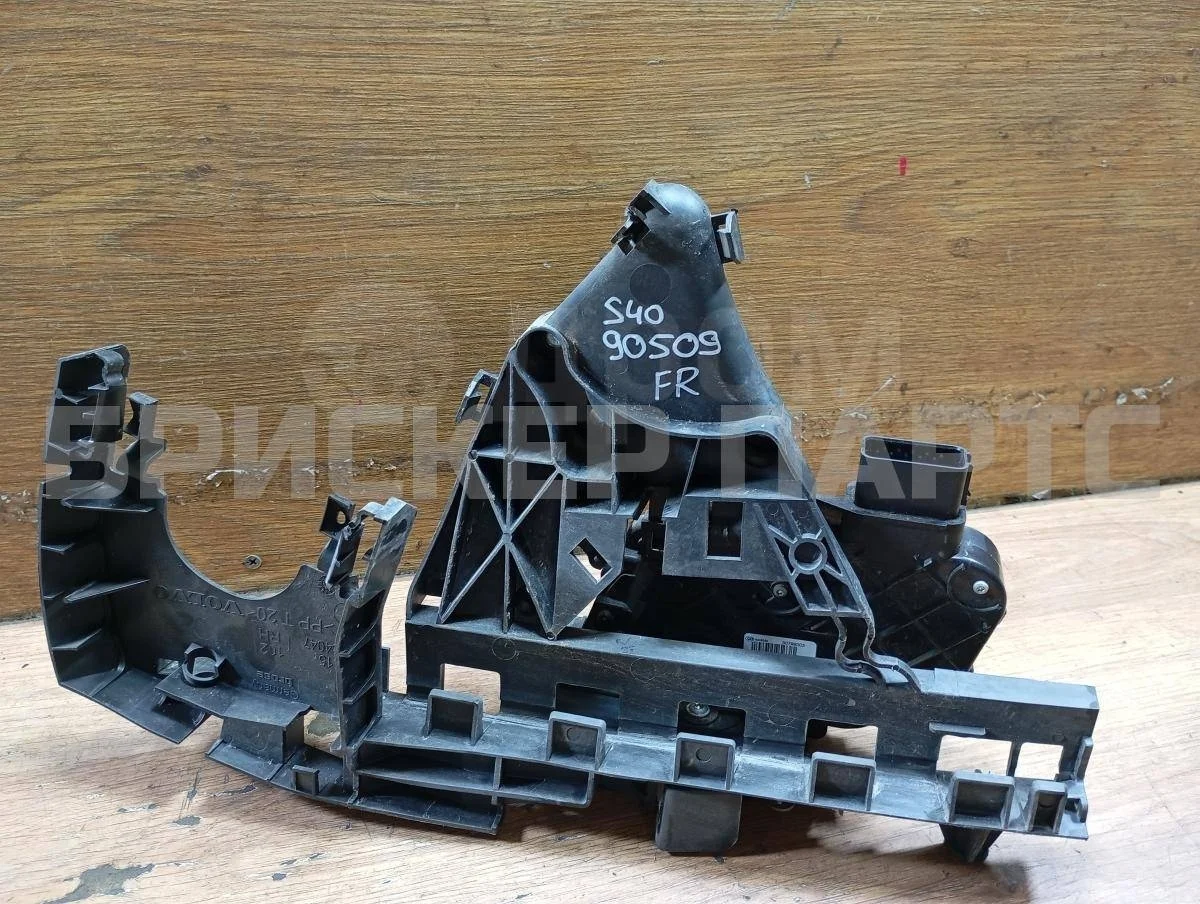 Замок передней правой двери Вольво S40 2  рестайлинг