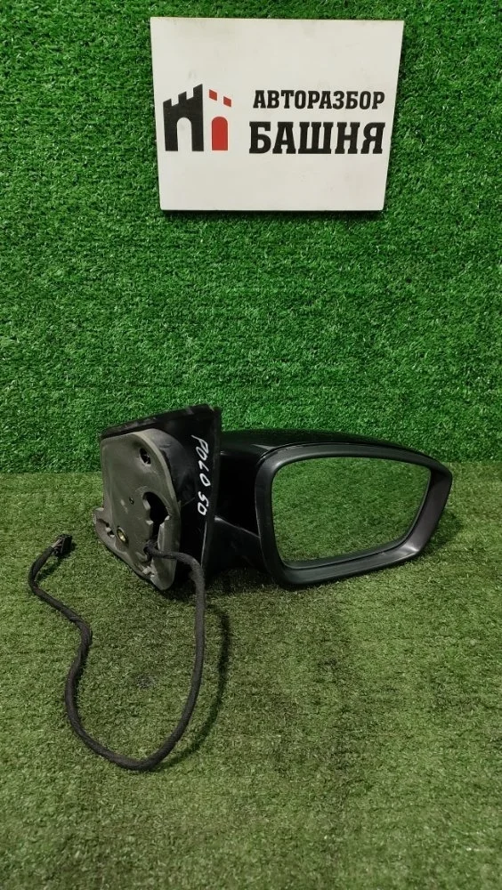 Зеркало Volkswagen Polo 2012 6RU857508P 5 CFNA, правое