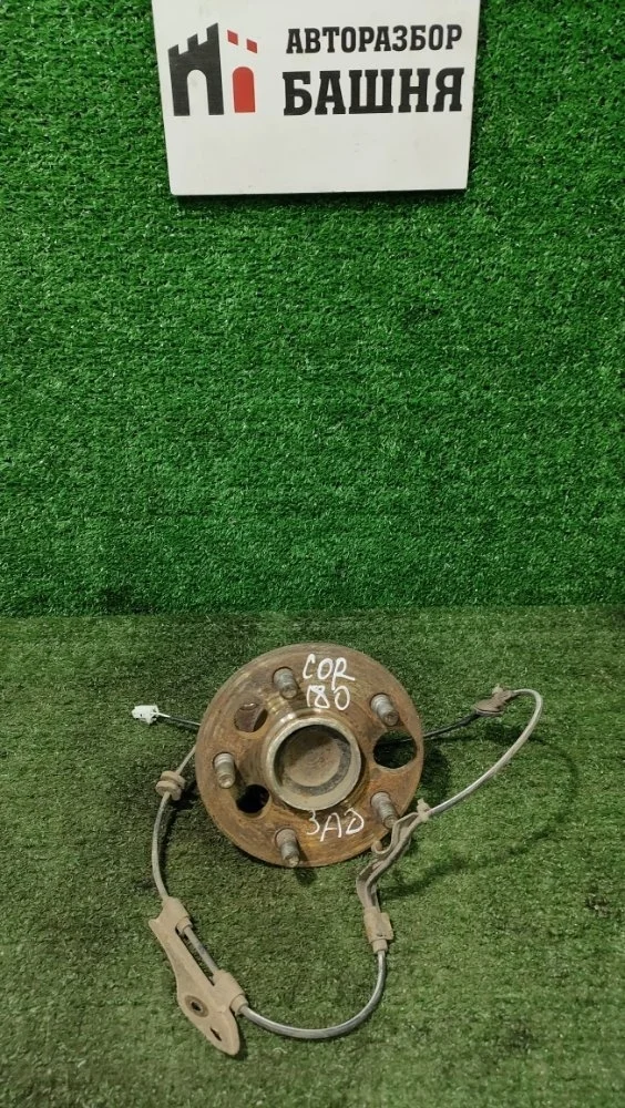 Ступица Toyota Corolla 2013 4245002120 180 1NRFE, задняя