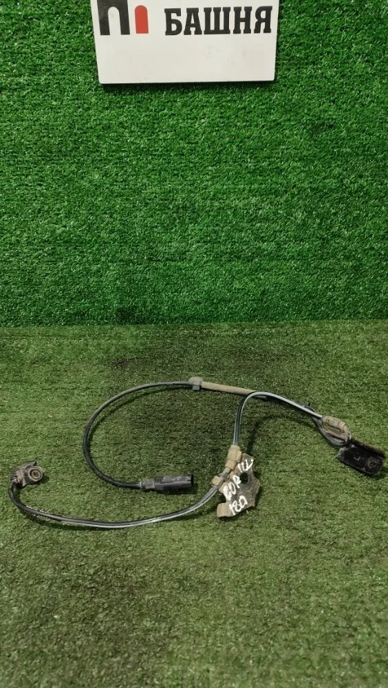 Датчик ABS Toyota Corolla 2013 8954302061 180 1NRFE, передний левый