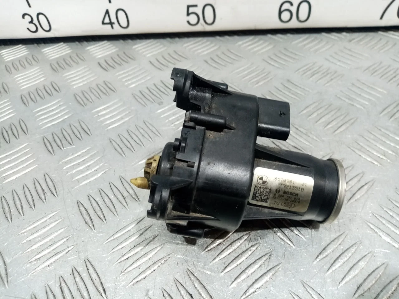 [Б/У] Механизм изменения длины коллектора [Код: 00635879 ]