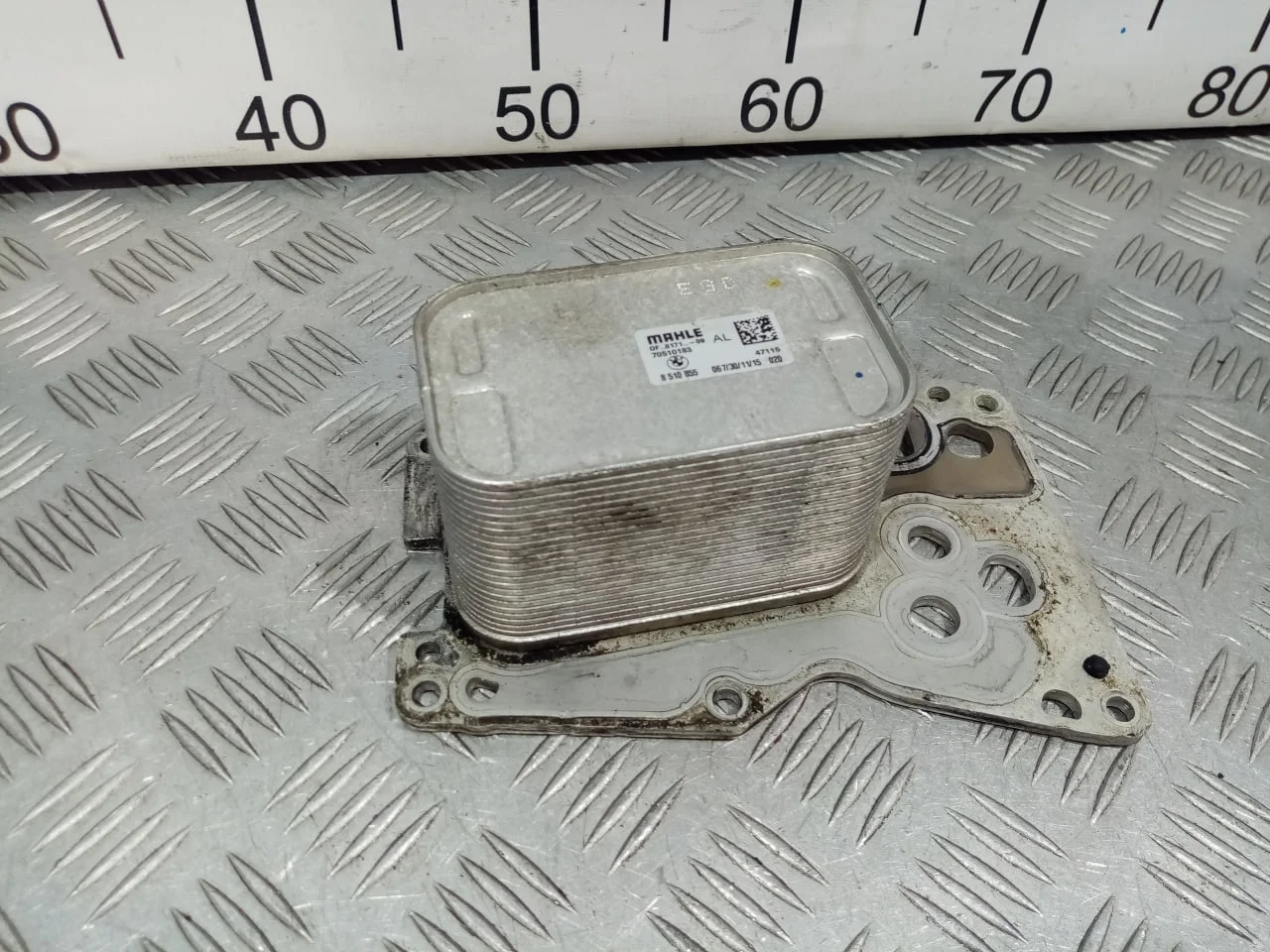 [Б/У] Радиатор масляный [Код: 00636202 ]