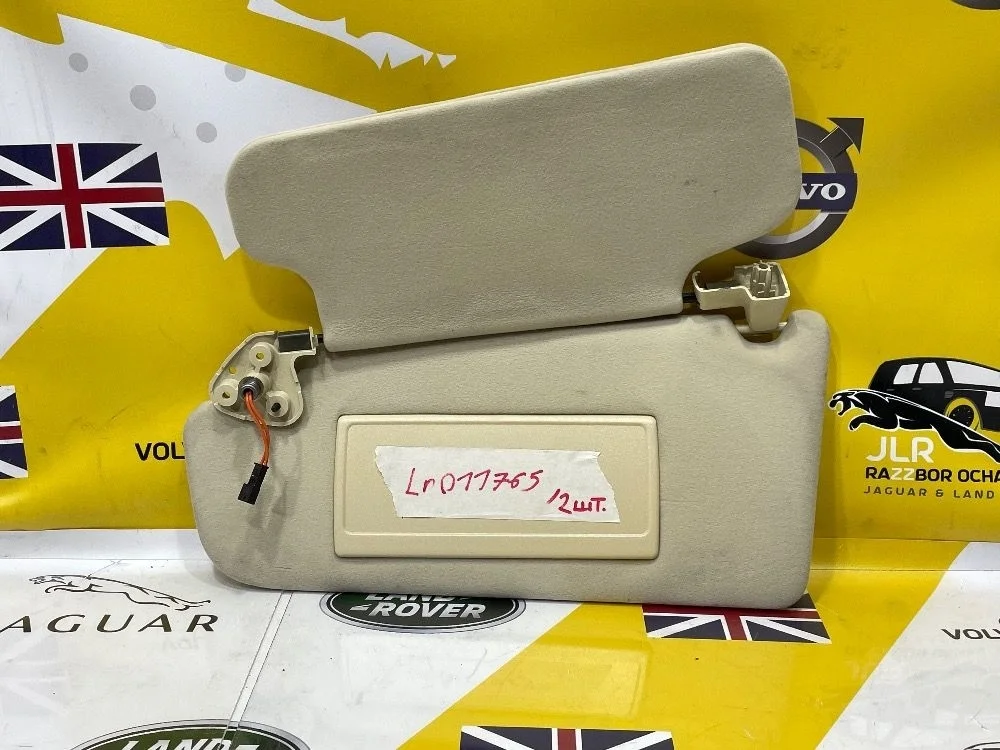 Козырек солнцезащитный левый Rаngе Rоvеr 3 L322 Range Rover III (2002—2005)