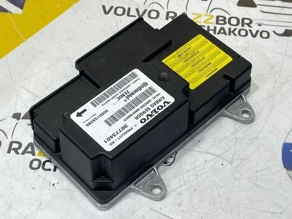 Модуль airbag Volvo S40 C30 V50 30773401 S40 II рестайлинг (2007—2012)