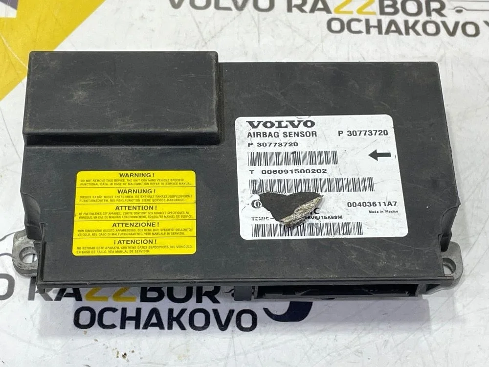 Блок Airbag Volvo XC 60 2008-2017 P31318792 XC60 I (2008—2013)