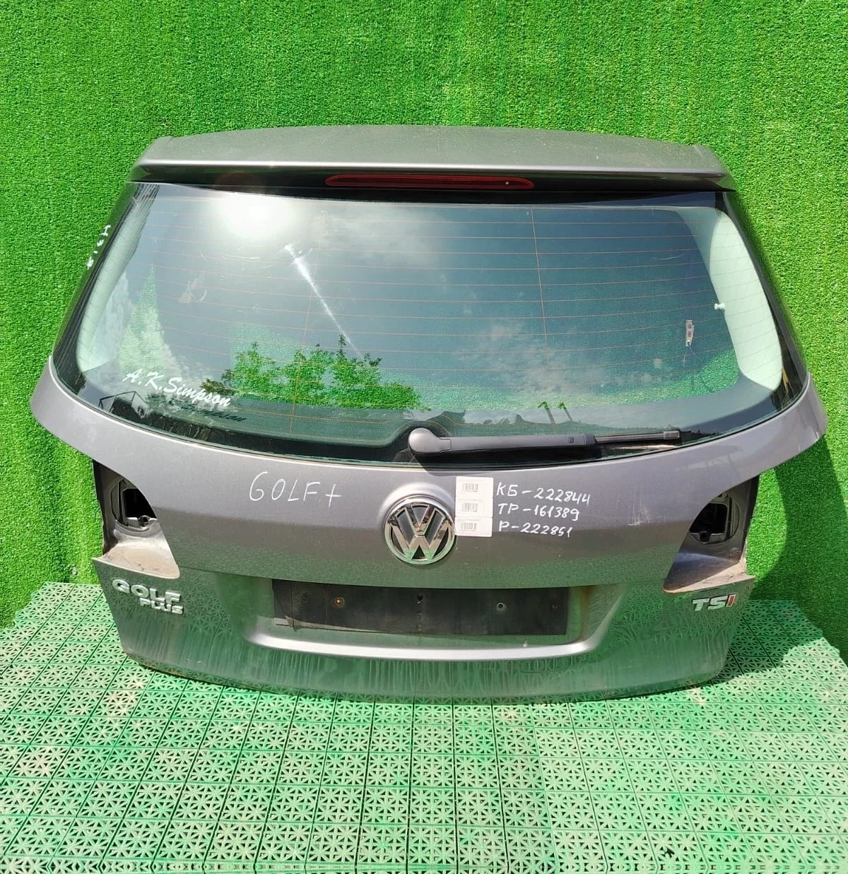 Трапеция моторчик дворников стеклоочистителя VOLKSWAGEN GOLF 5+/6, TOURAN  2009 задний б/у GOLF 5+(2005-2014);GOLF 6(2009-2013);TOURAN(2011-2015)