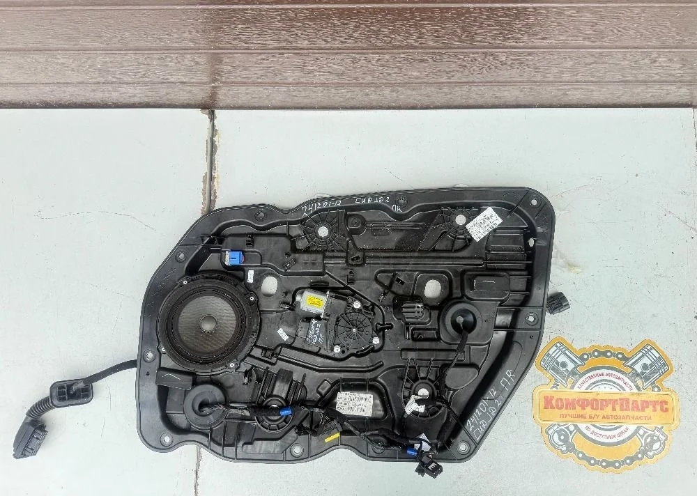 Стеклоподъемник двери электрический Kia Ceed JD (2012—2015)