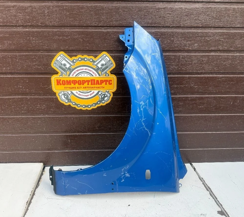 Крыло переднее левое Kia Rio II (2005—2009)