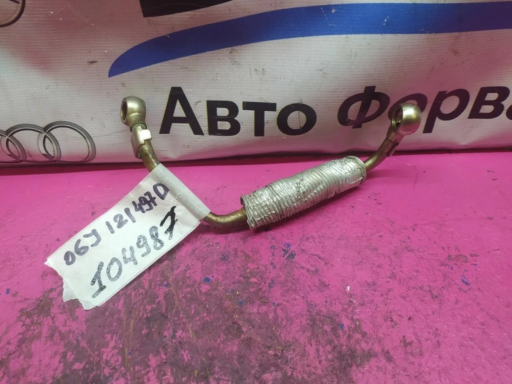 Трубка турбины Passat B6 B7 CC Octavia Yeti 1,8 C