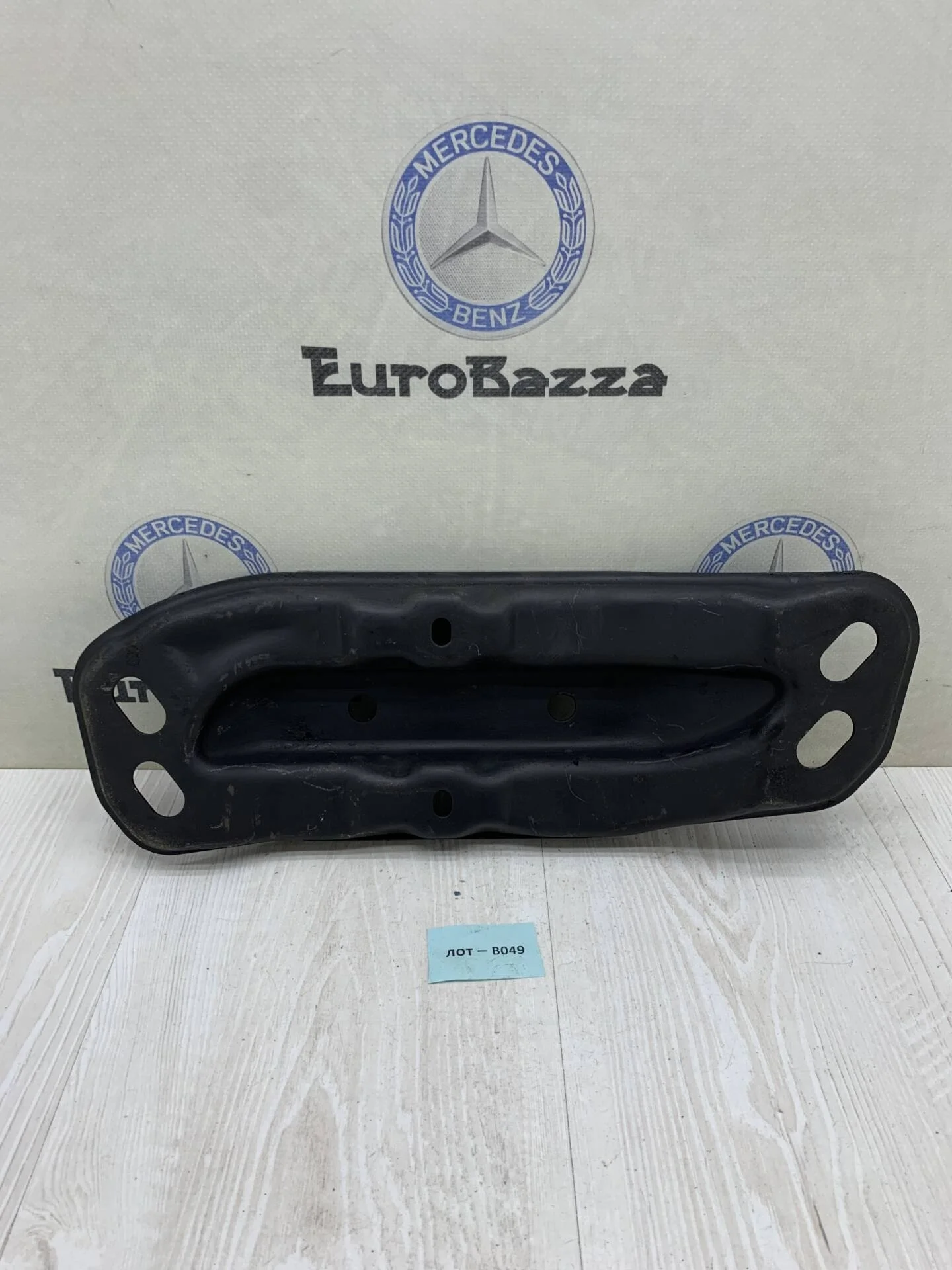 Площадка опоры АКПП Mercedes W210