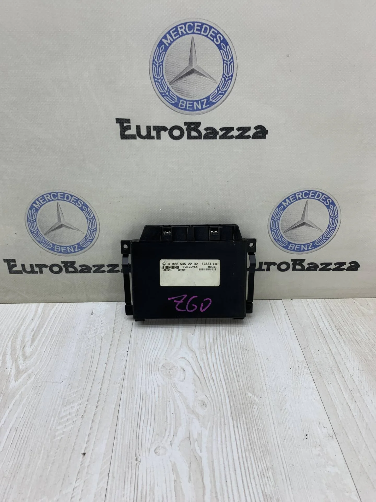 Блок управления АКПП Mercedes W163