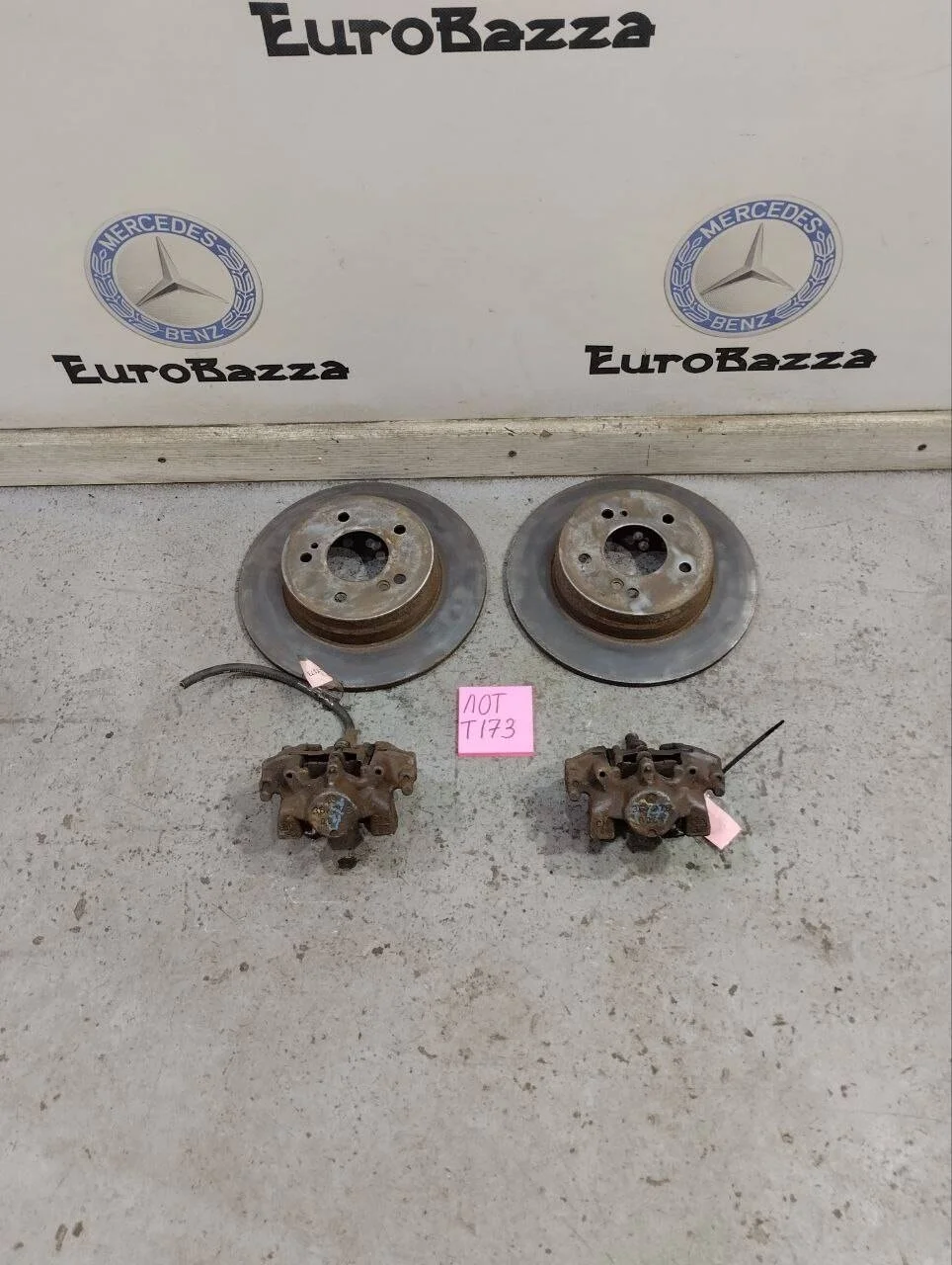 Задняя тормозная система Mercedes W203