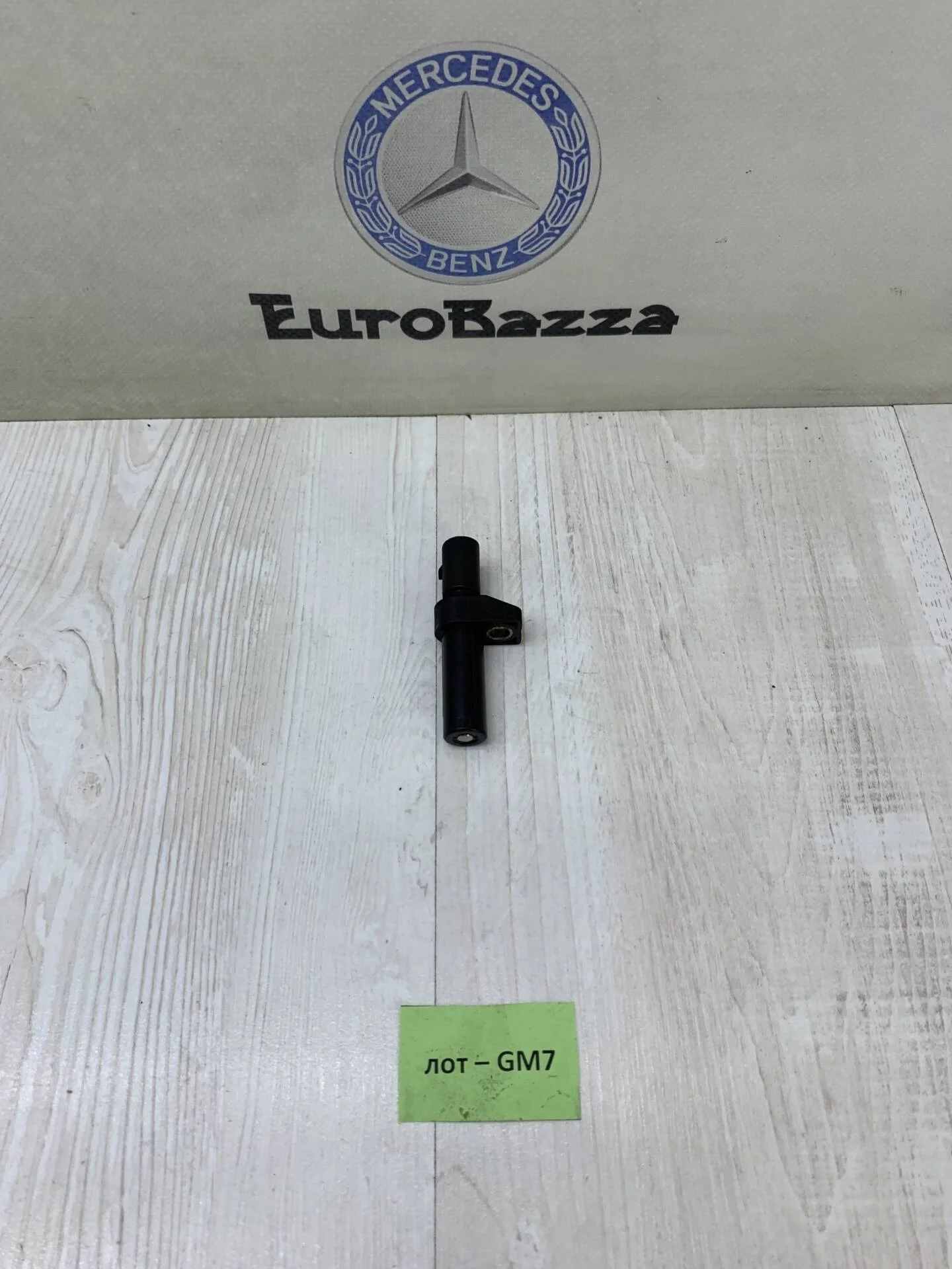 Датчик положения коленвала Mercedes Om651