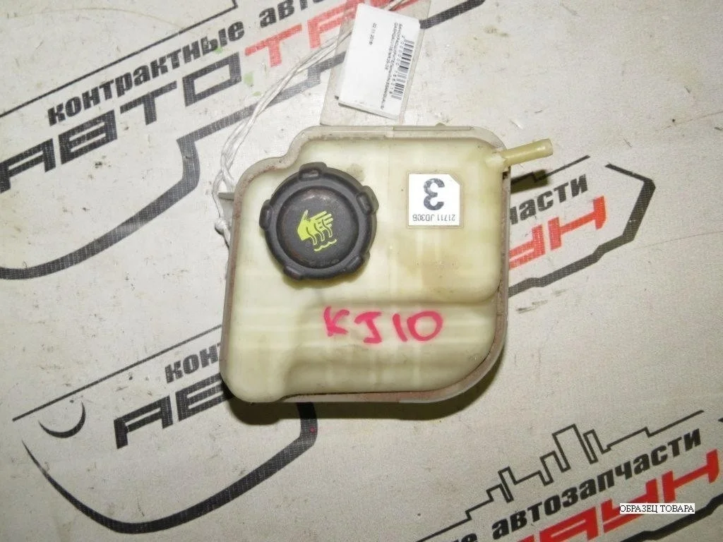 БАЧОК РАСШИРИТЕЛЬНЫЙ NISSAN 21721JD00B