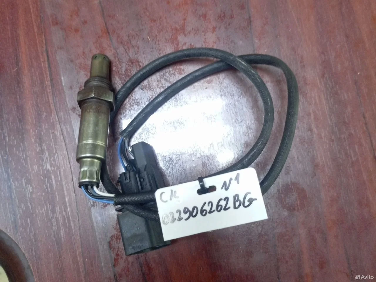 Датчик кислорода vag 022906262bg