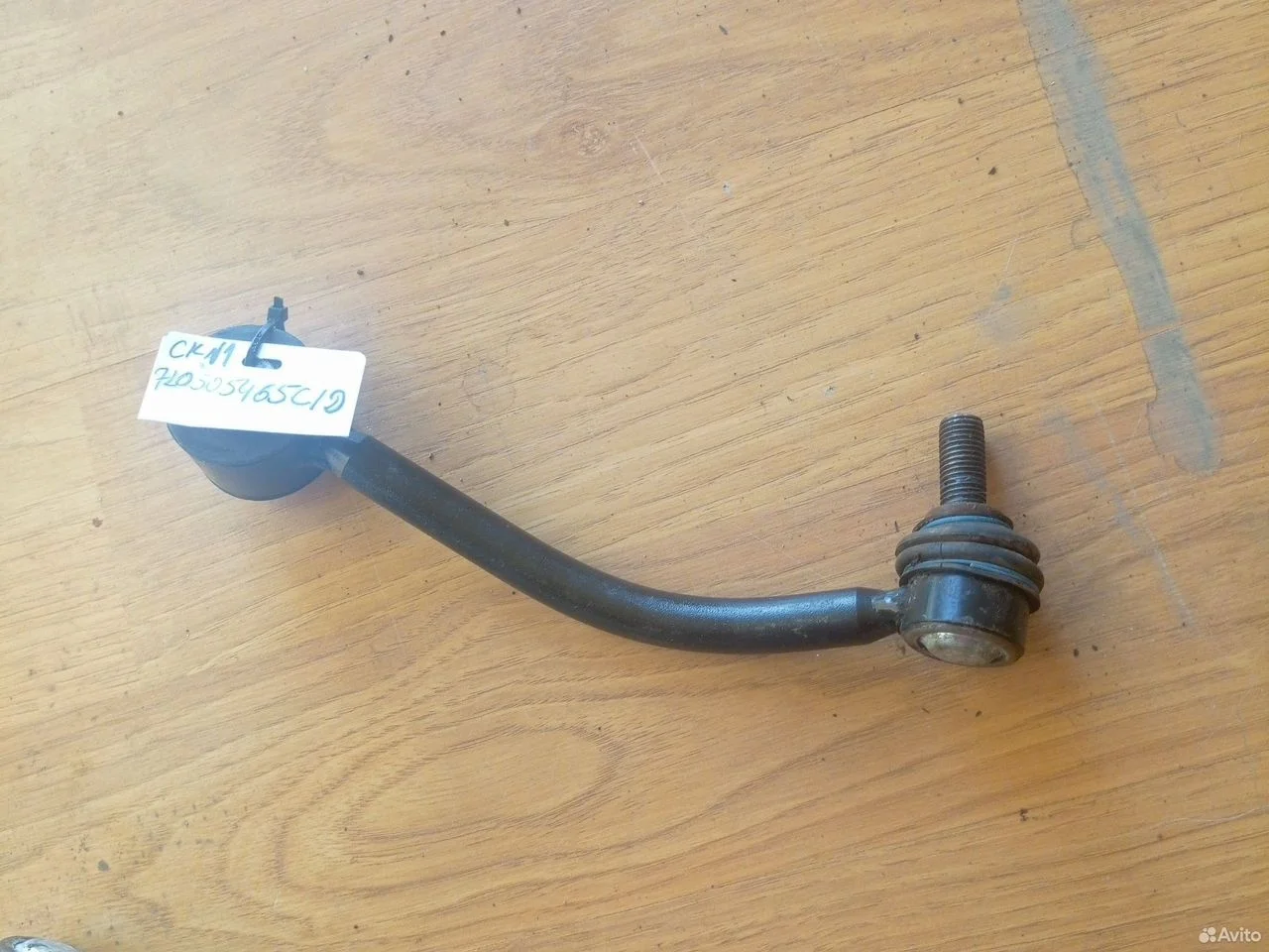 Стойки заднего стабилизатора vw touareg