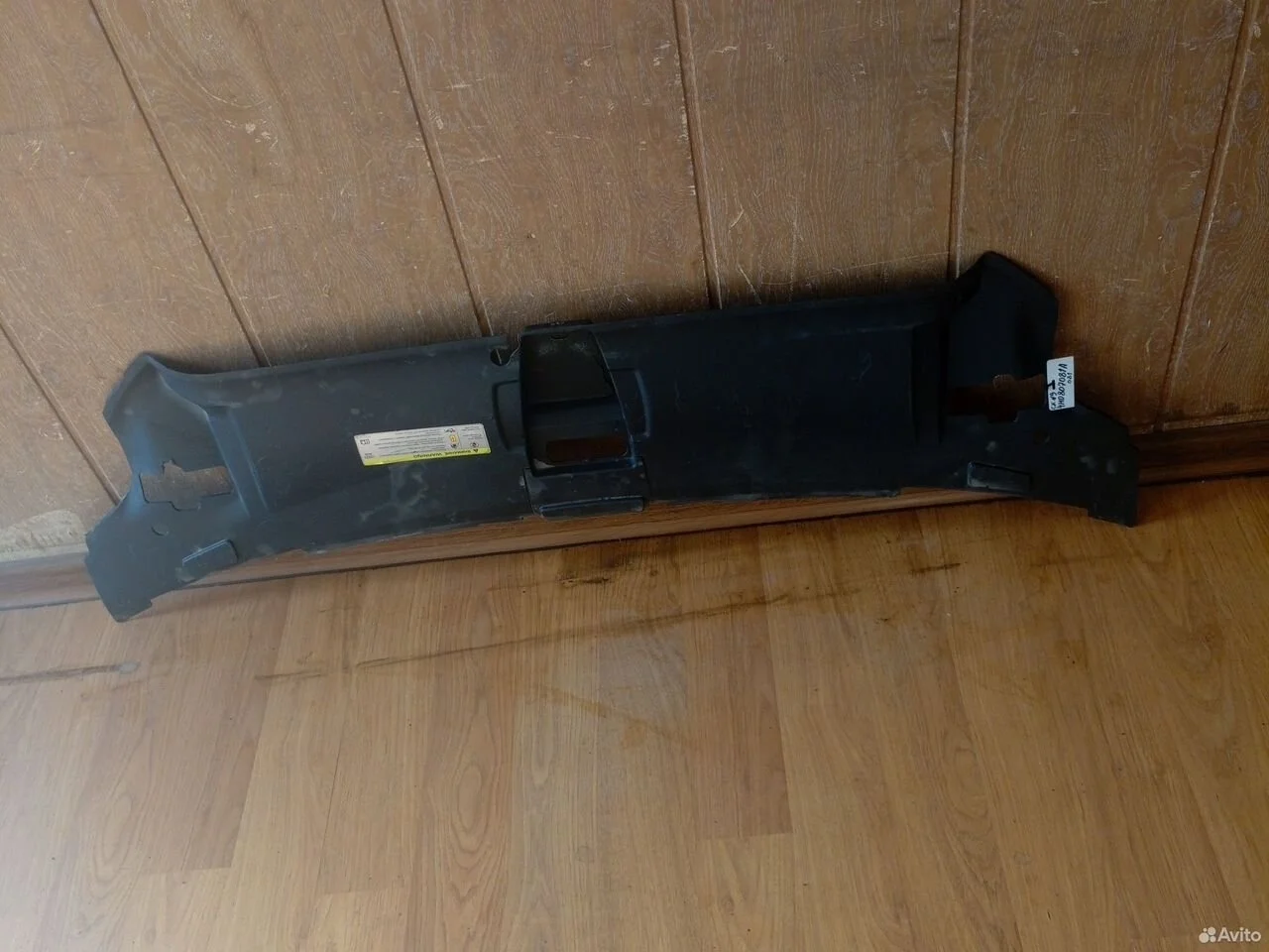 Накладка замка капота audi a8 d4 4h0807081a