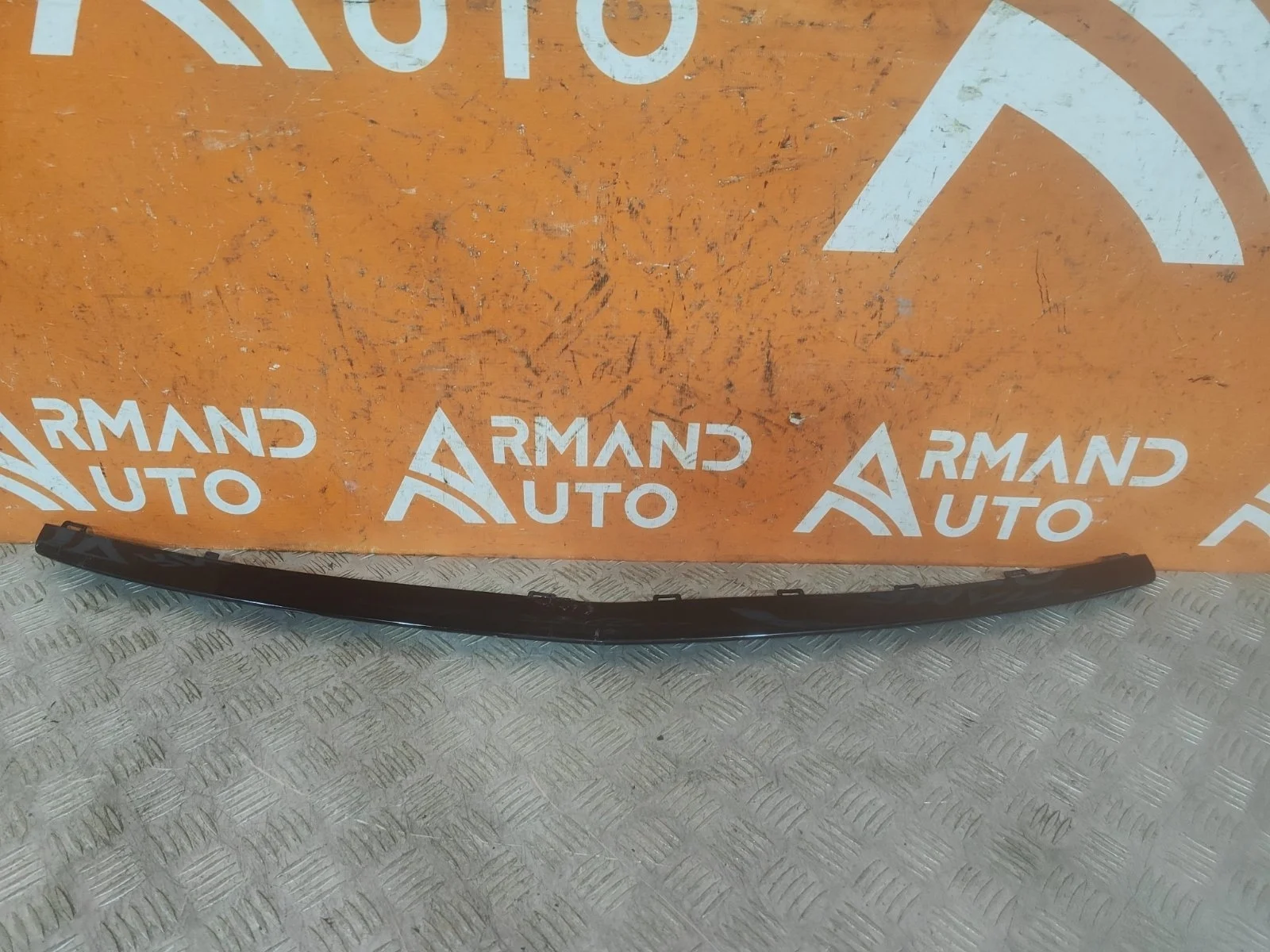 Накладка бампера нижняя Mercedes -Class 2016-2020 W213, S213, C238