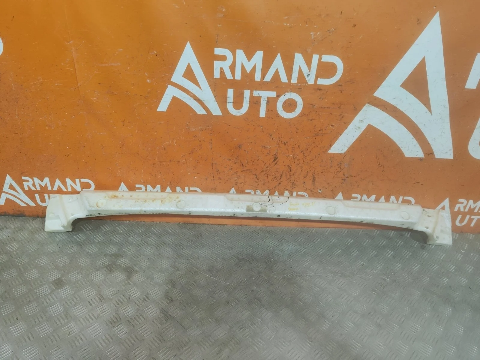 Абсорбер бампера Toyota Land Cruiser Prado 2013-2017 150