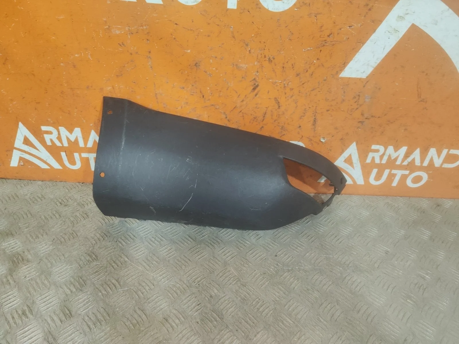 Накладка бампера Land Rover Range Sport 2013-нв L494