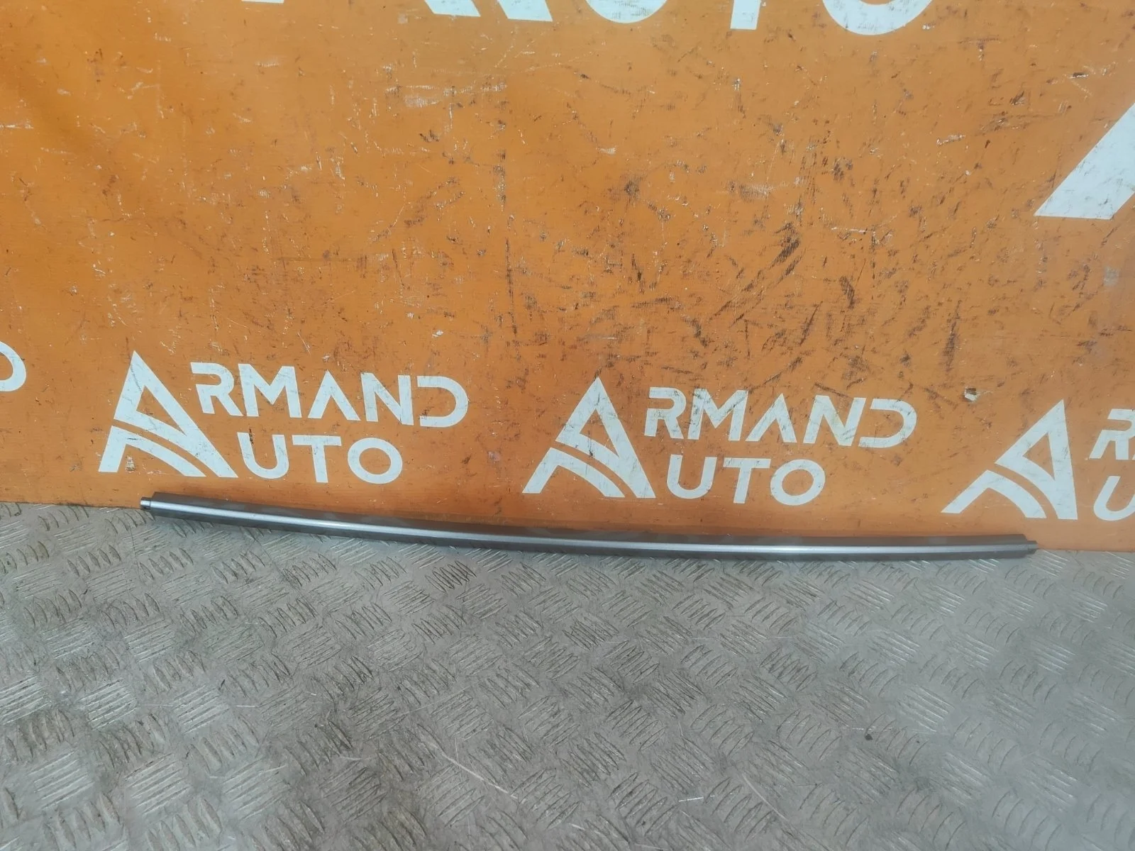 Накладка бампера Land Rover Range 2012-2017 4 L405