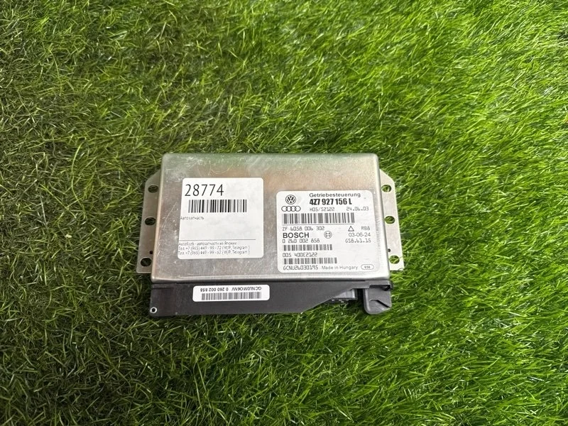 Блок управления АКПП Audi A6 Allroad 2003 4Z7927156L C5 BES 2.7T