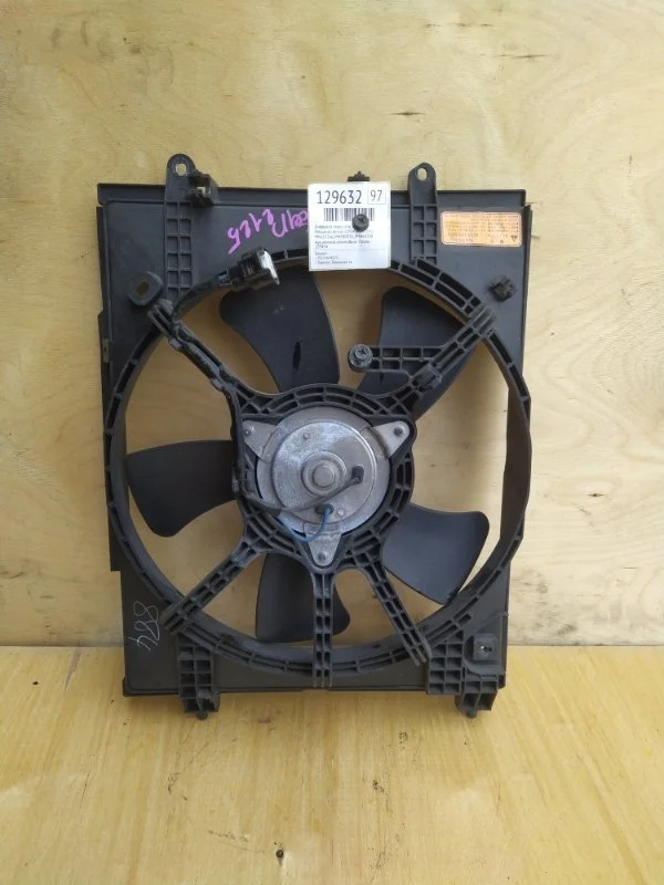 Диффузор Mitsubishi Airtrek 2005 CU5W