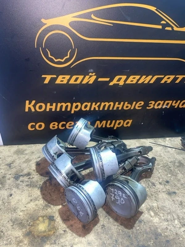 Поршень с шатуном Chevrolet Cruze