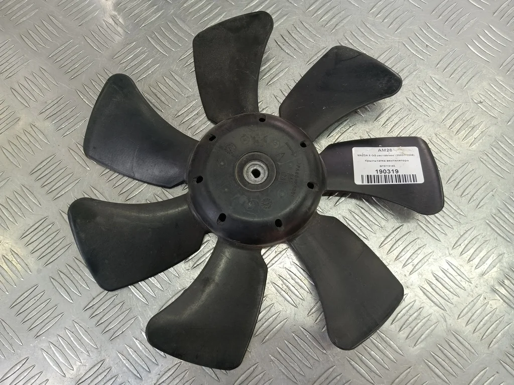 Крыльчатка вентилятора MAZDA 6 GG рестайлинг (200