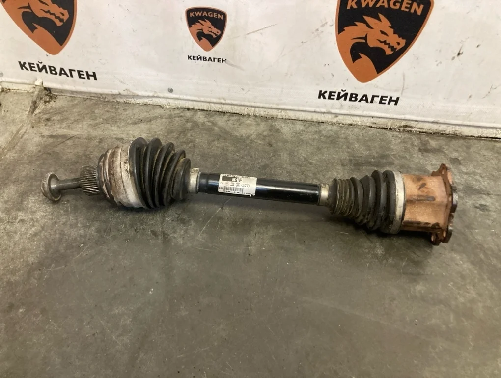 Привод Audi A8 2013 D4