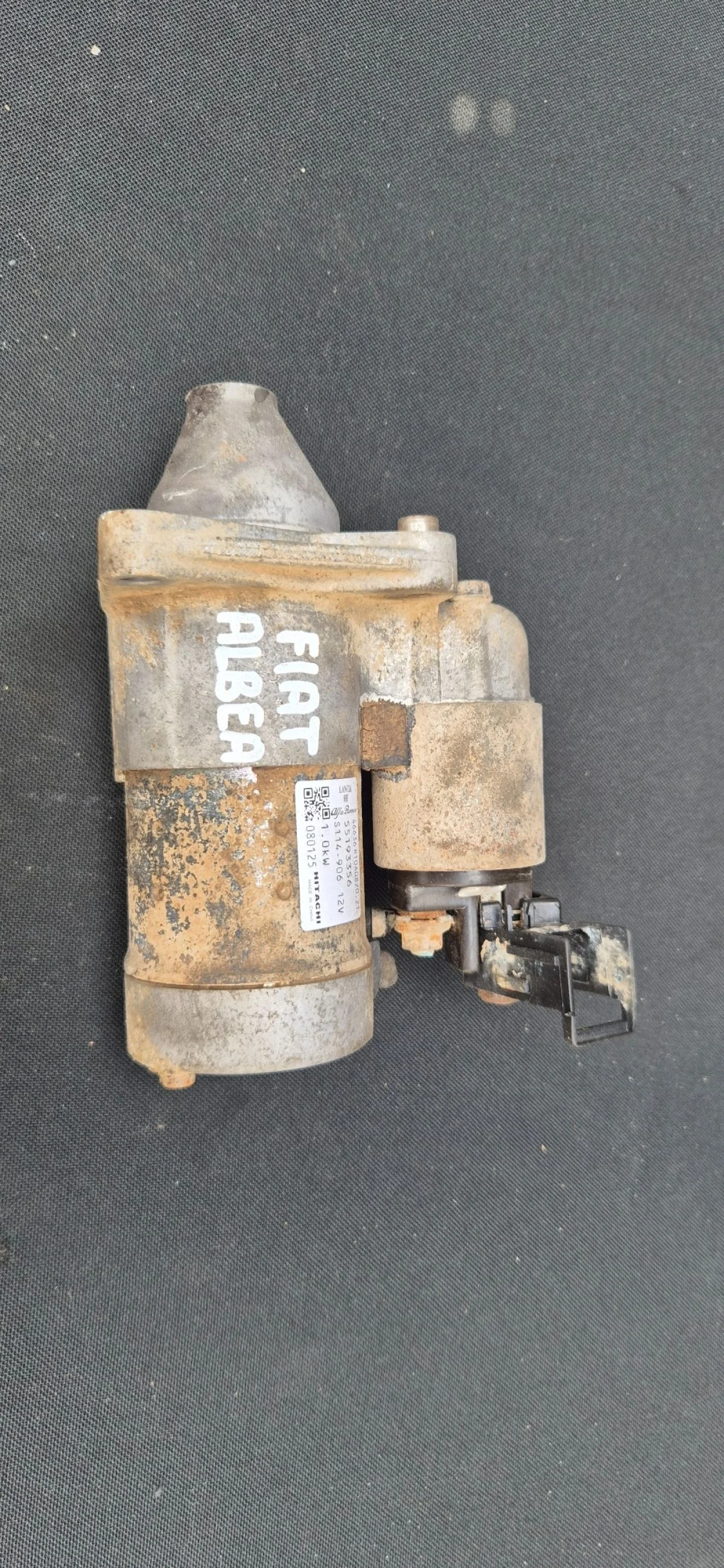 Стартер для Fiat Albea 2002-2012