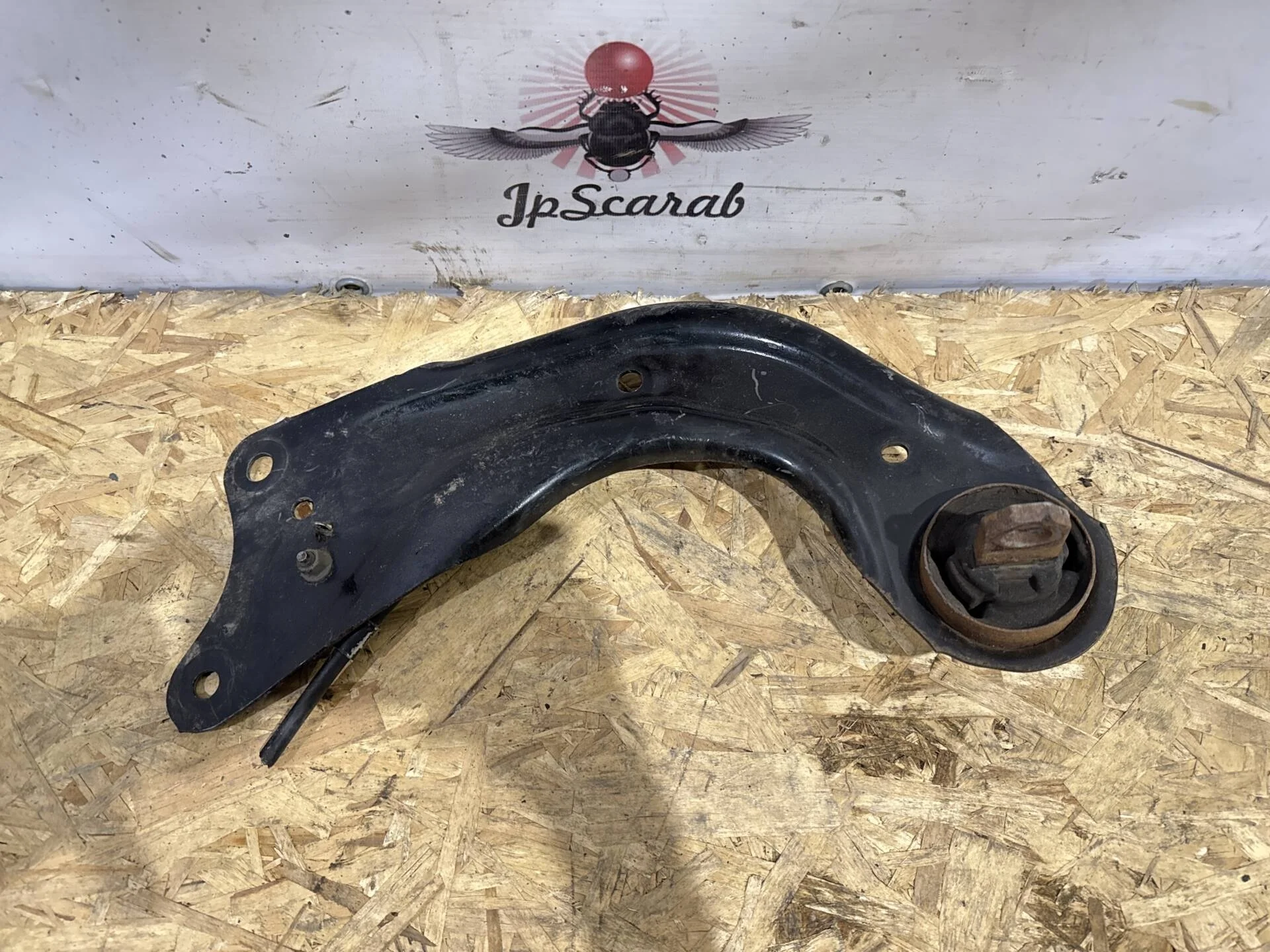 Рычаг задний левый продольный Mazda 3 BM