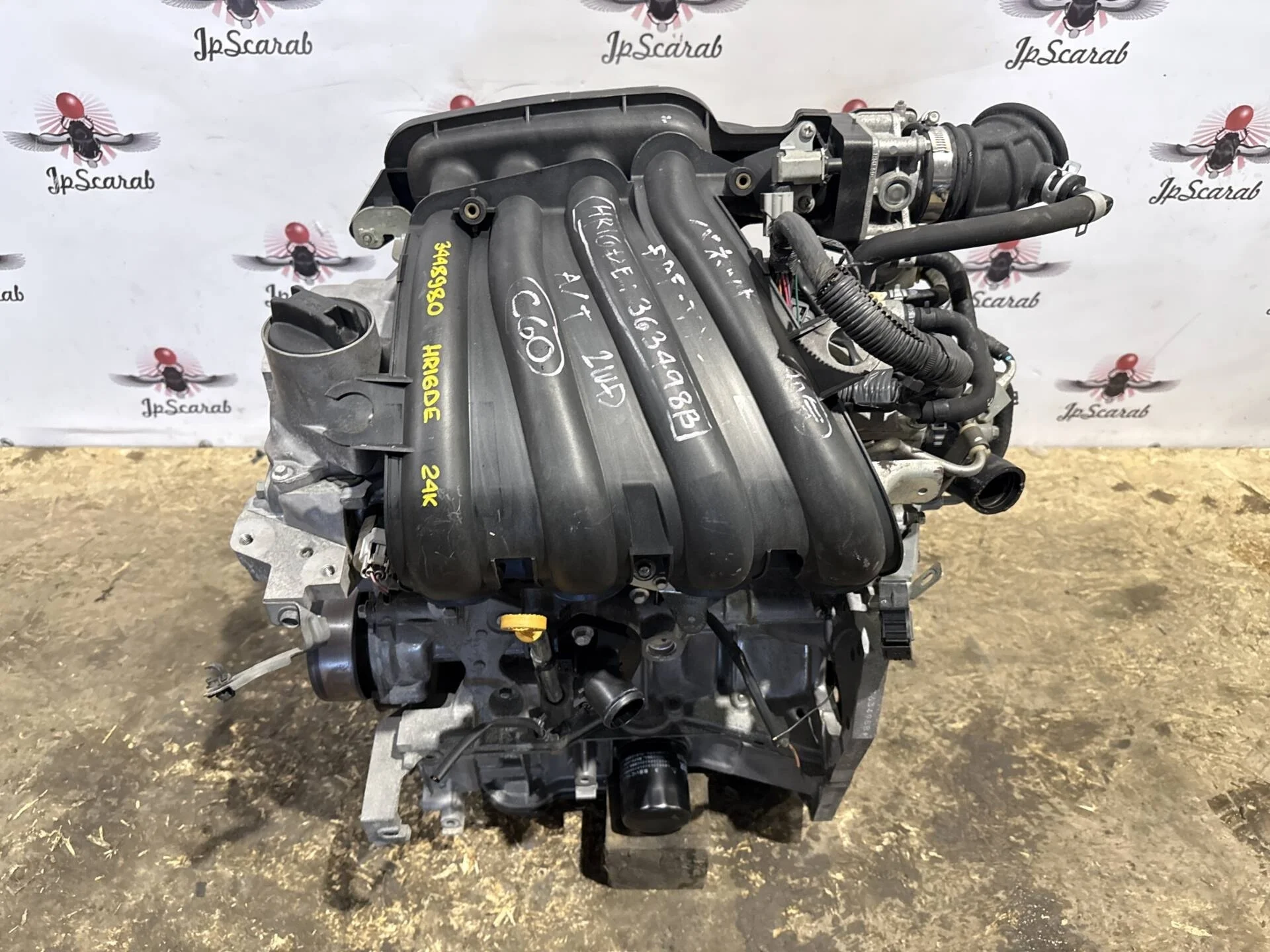 Двигатель Nissan Tiida C11 HR16DE