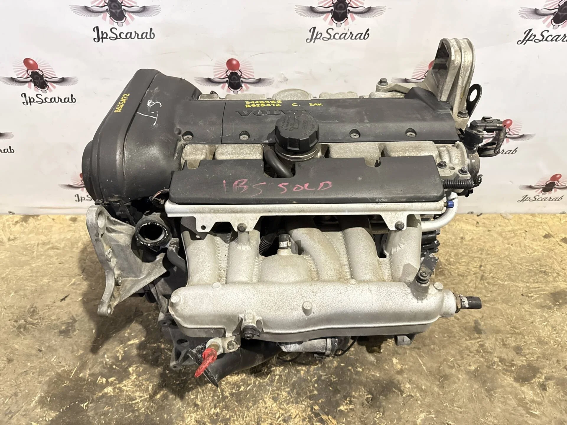 Двигатель Volvo XC90 C_59 B5254T2 2.5