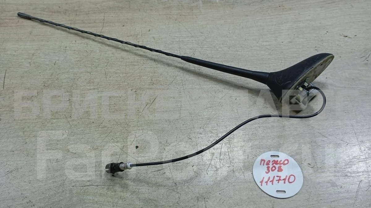 Антенна штатная Пежо 308