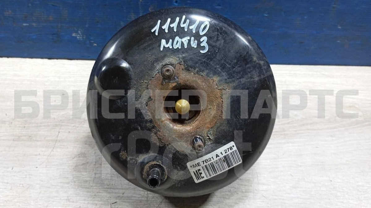 Вакуумник Дэу Матиз M100, M150