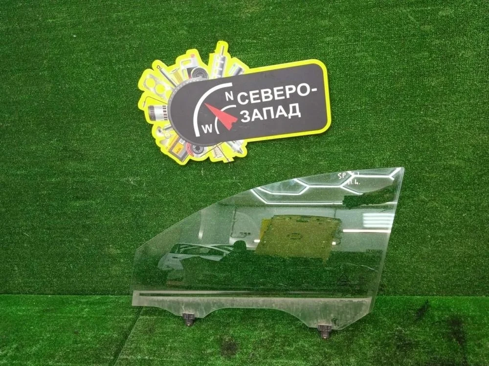Стекло двери Kia Sportage 2011 824113U000A SL G4KD, переднее левое