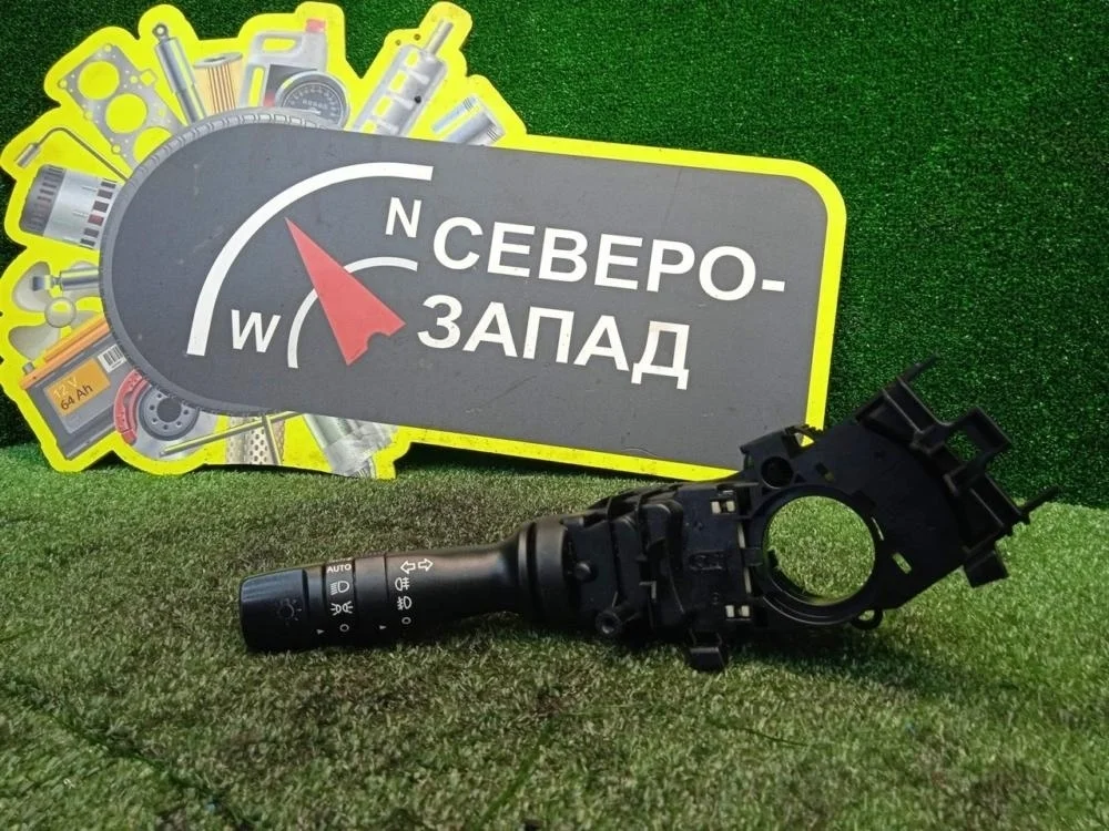 Подрулевой переключатель поворотников Kia Sportage 2011 934101M630 SL G4KD